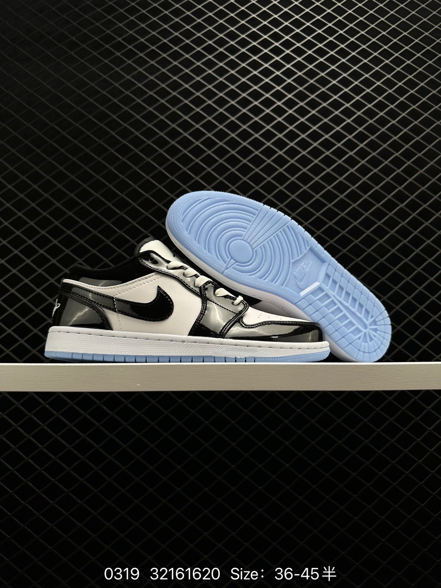 Nike Air Jordan 1 Low PRM